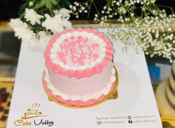 buttercream Birthday cake Lahore